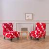 Christmas Decor Accent Armless Chair Cover Stretch Spandex Dining Chair Covers Nordic Sofa Slipcover For Living Room Kitchen