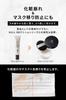 NULL Face Powder, Pore and Shine Reducing, Men's Finishing Powder (Single Item, Face Powder)