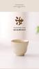 Palace Museum Creative Five Kilns Tea Cup Set: New Chinese Style Outdoor Travel Souvenir