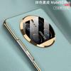 Shockproof Electroplated Vegan Leather Case Mate 60 Pro 50 Compatible