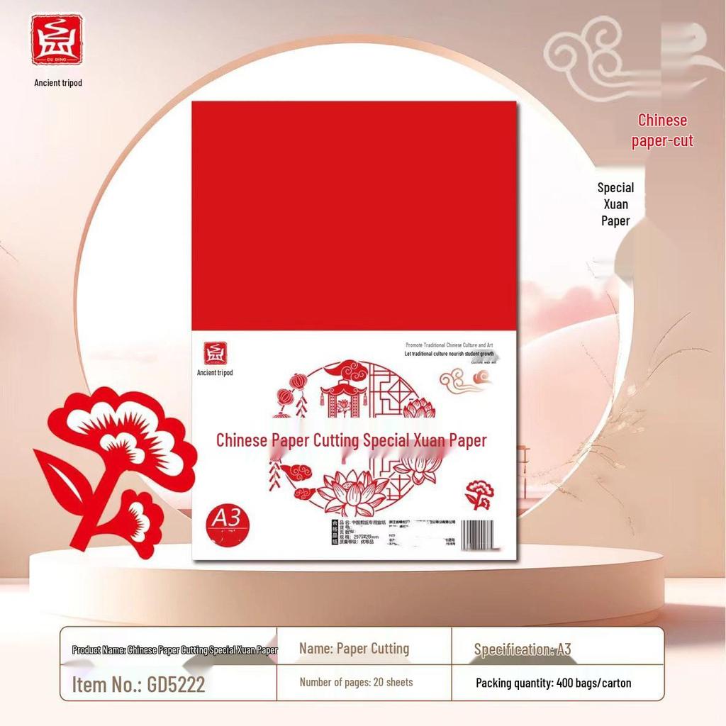 Ancient Cauldron Red Xuan Handmade Paper for Student Calligraphy & Children's Paper Cutting
