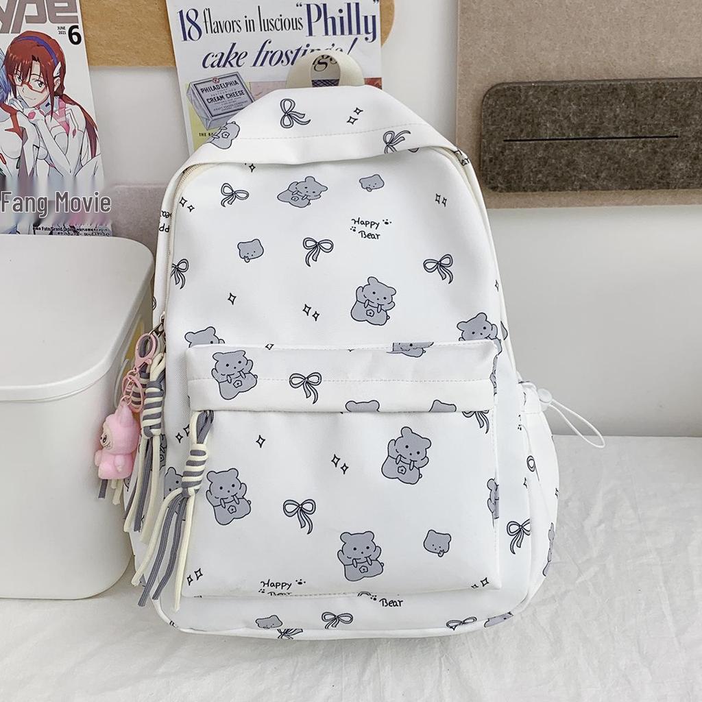 Chic Cartoon Backpack: Cute, Lightweight, High-Capacity Schoolbag & Sweet Casual Style for Students