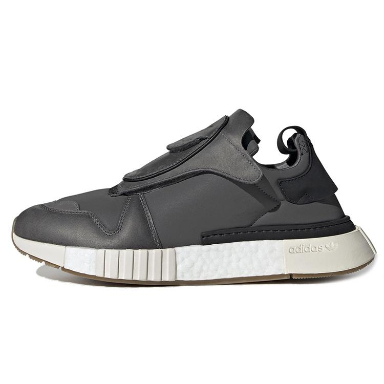 adidas Futurepacer Grey Carbon Men s CM8453 EU 40