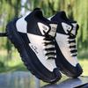 Plus Size Men's Trendy Vulcanized Sole Non-slip Wear-resistant Casual Sports Shoes
