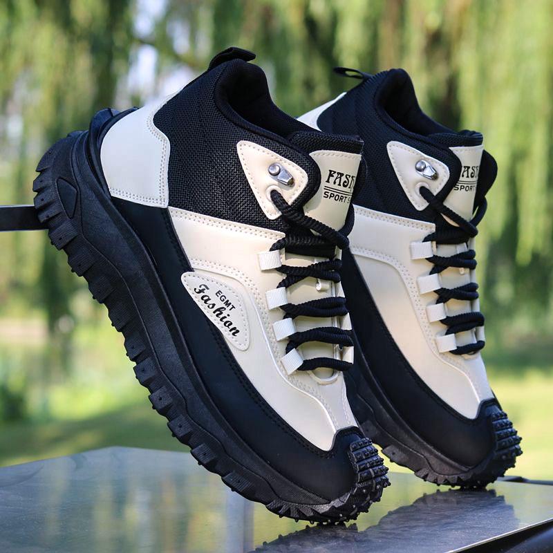 Plus Size Men's Trendy Vulcanized Sole Non-slip Wear-resistant Casual Sports Shoes