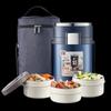 TAFUCO 2.5L 4-Layer 316 Stainless Steel Insulated Lunch Box