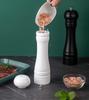 8-inch Black and White PU Paint Pepper Grinder Kitchen Household Rose Salt Pepper Mill Seasoning Bottle