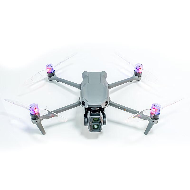 DJI Air 3S Luminous Propeller Blades