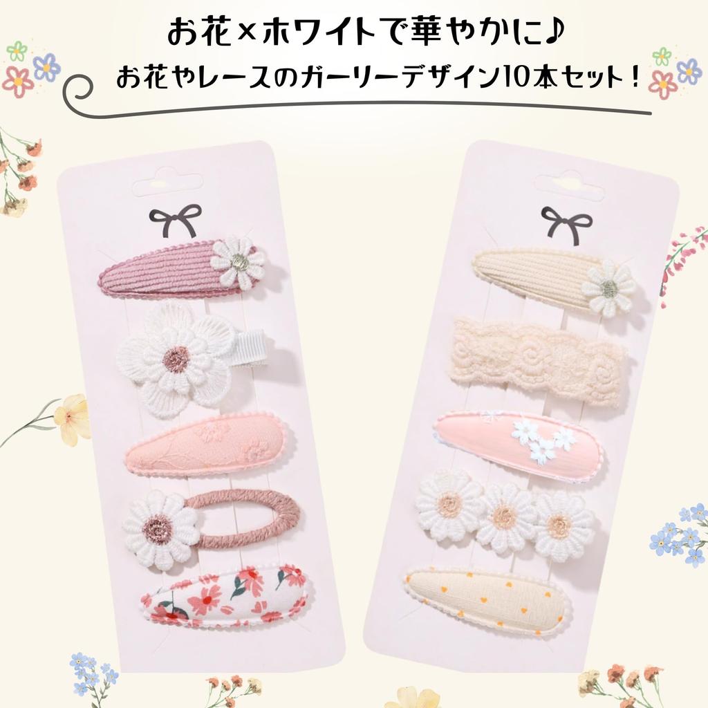 Comfortable Suyasuwa Hairpins, Flower Hairpins for Girls, 10-Piece Set, Stylish and Cute Floral Print, Pink and White (A)