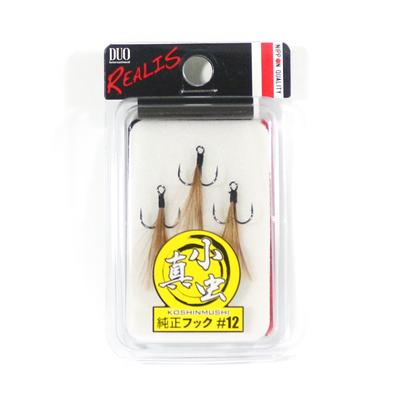 DUO Treble Hook Feathered Shinmushi Brown Size 12, 3/pack (3187)