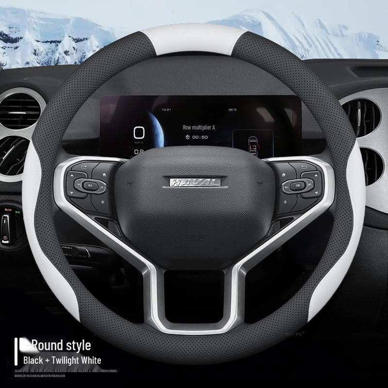 All-Season Breathable Steering Wheel Cover for Haval M6 (2018-2023 Models)