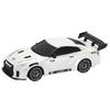 RC Pro Variable Speed 4WD Drift Remote Control Car - Rechargeable Racing Model Toy for Kids