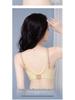 Crystal Jelly Seamless One-Piece Sports Bra: Thin, Anti-Sag, Wire-Free, Beautiful Back, Small Chest Support
