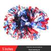 All-Star Cheerleading Pom-Poms Handheld Flower Balls