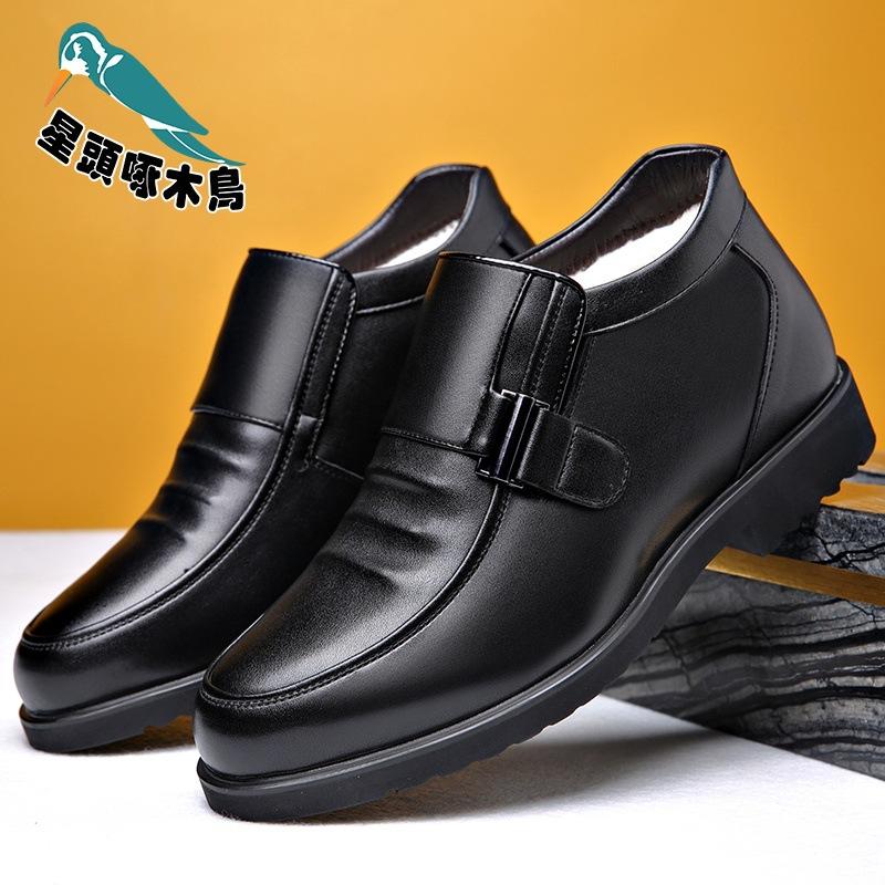 

Мужские хлопковые туфли с набивкой и утолщенные зимние кожаные мужские туфли шерстяные хлопковые кожаные туфли для среднего и пожилого возраста кожаные туфли 44