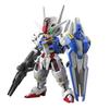 The Witch From Mercury Mech SUPA MGSD Aerial Assembly Model Kit Action Figure In Stock Collectible Adult Toy Hobby Gift Ornament