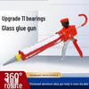 11-Bearing Labor-Saving Automatic Silicone Sealant and Caulking Gun with Hard Rubber and Glass Glue Cut-off Feature