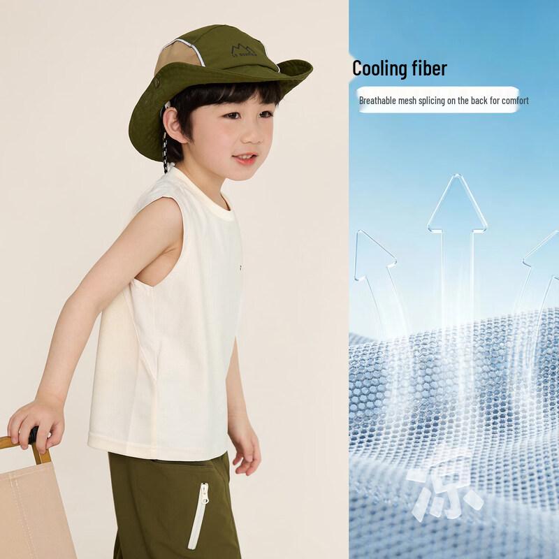 LUSON Boys  Summer Cooling Knit Vest 90