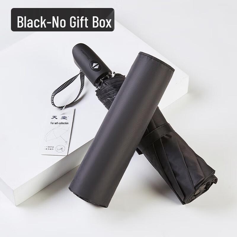 Paradise Fully Automatic UV Protection Umbrella