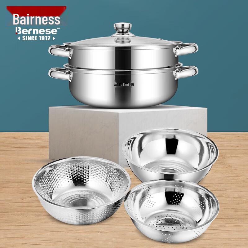 Bernis Zenshang Cookware Set