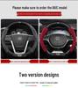 Carbon Fiber Steering Wheel Cover for BAIC New Energy EU5/EC180, Senova X35/D50/X25