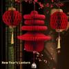 New Year Paper Ornament Decoration 3D Honeycomb Gourd Decorative Lanterns Wedding Decoration Pendant Horse Year 2026 Door Decor