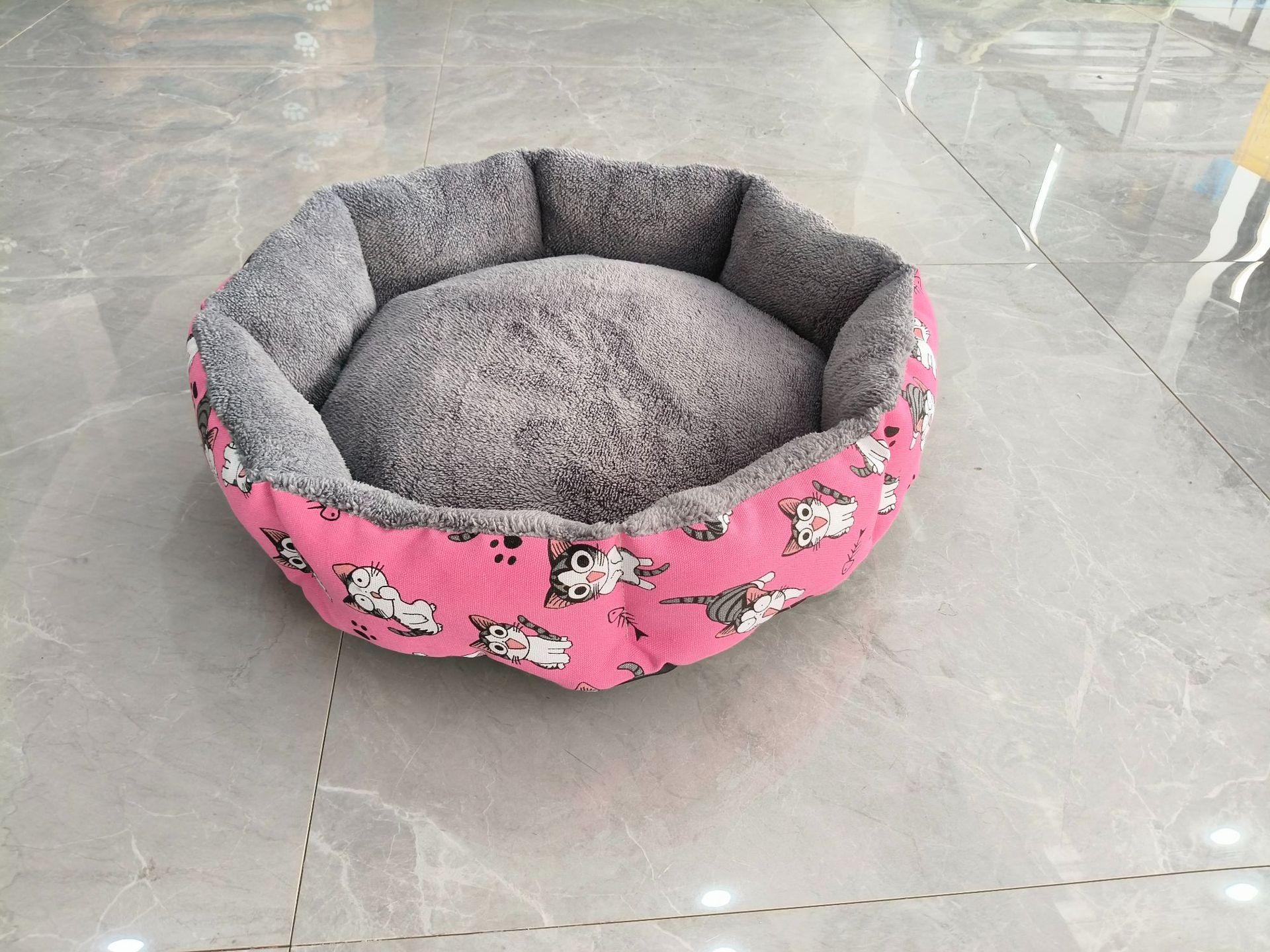 

Winter Cat Nest Warm Pet Nest Semi-Enclosed Cat Mat Bed Square Pet Mat Machine Washable Kennel Dog Mat s: 40*18cm (suitable within 3.5kg