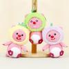 Cute Small Animal Plush Keychain With Fruit Costume Soft Stuffed Toy For Bags