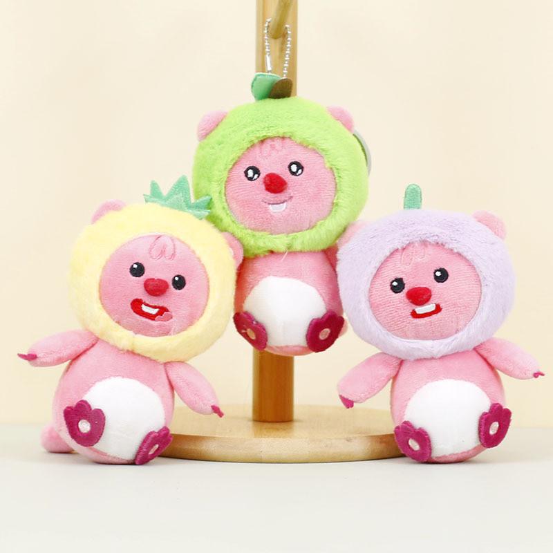 Cute Small Animal Plush Keychain With Fruit Costume Soft Stuffed Toy For Bags