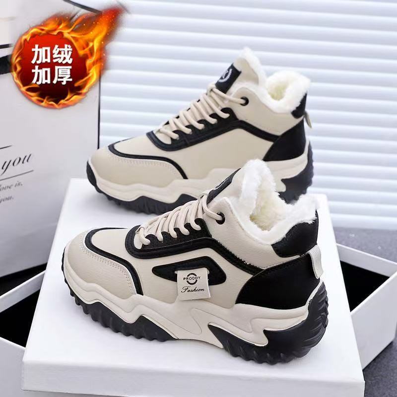 Winter Samt High-Top Schuhe verdickt warme Baumwollschuhe dicke Sohle höhenverstellbar rutschfest Sport Papa Schuhe