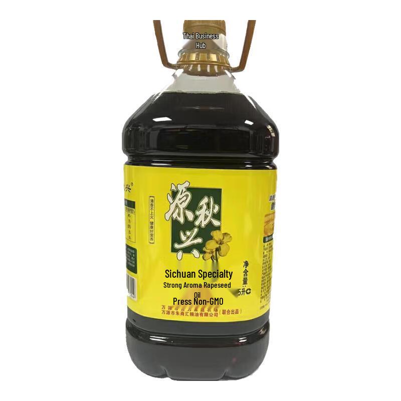 Yuan Qiuxing Concentrated Rapeseed Oil 5L