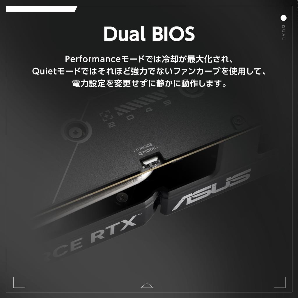 ASUS DUAL GeForce RTX 5060 8GB GDDR7 OC Edition Video Card Japanese DUAL-RTX5060-O8G (Authentic Distributor)