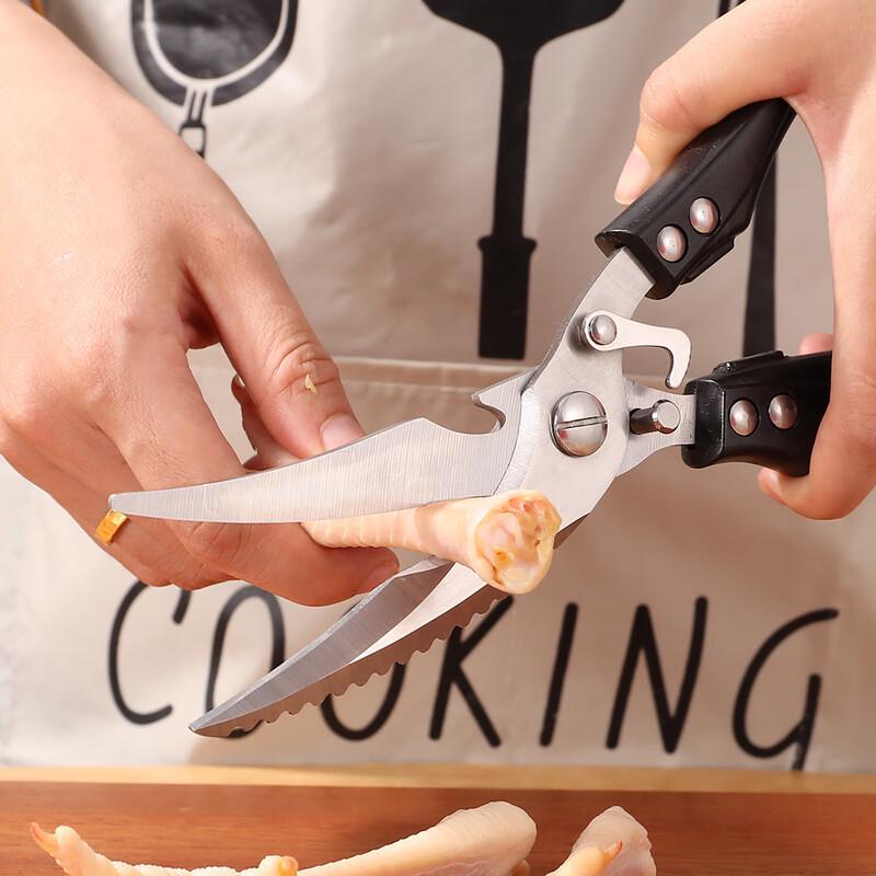 LISM Stainless Steel Kitchen Shears