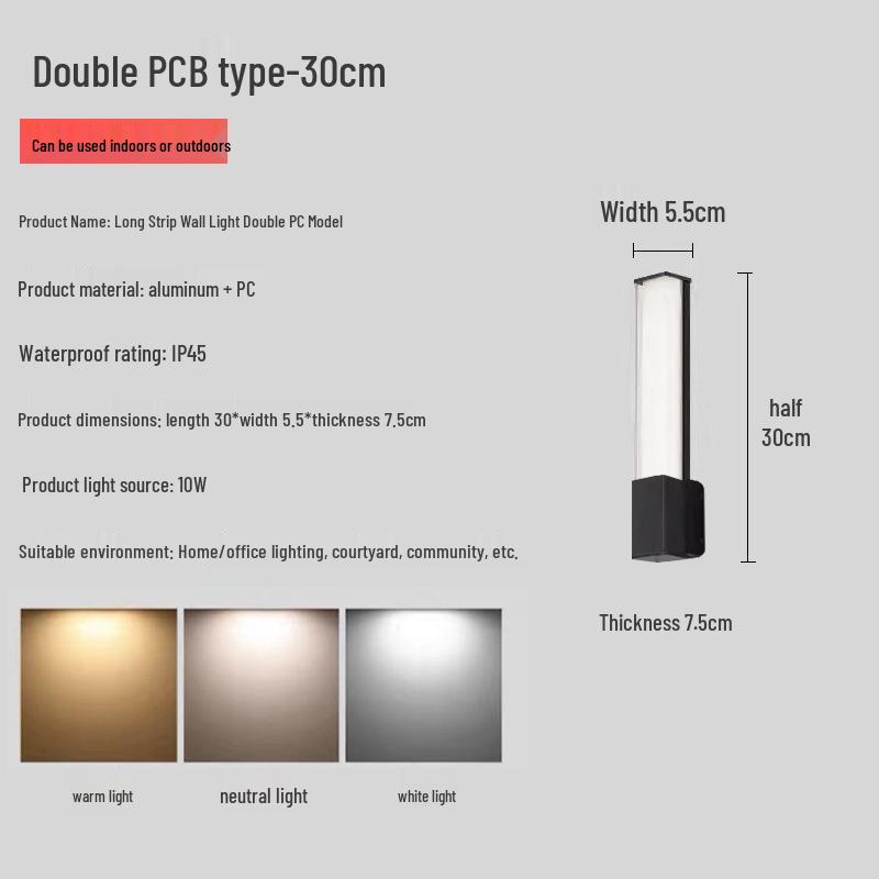 Waterproof Outdoor Wall Light for Courtyard, Corridor, Villa, Balcony, and Bedroom.