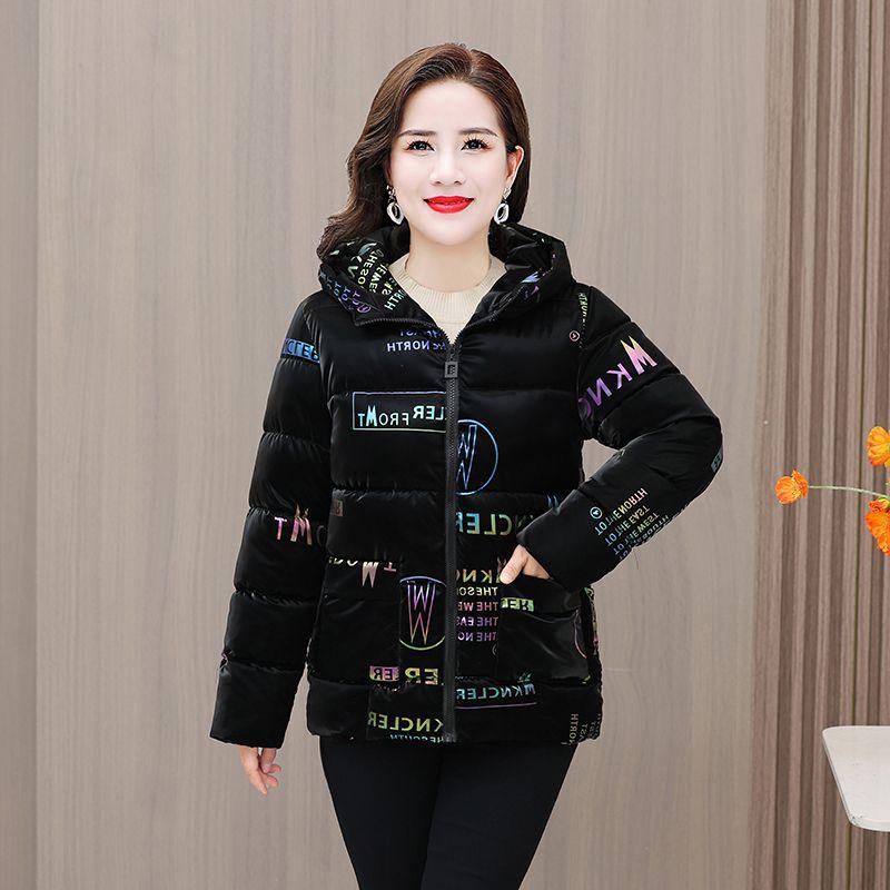 Women Winter Coats Jackets Fashion Down Cotton Bright Clothes Green Print Parkas Mother