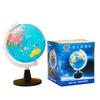 Lehrreicher 3D-Globus: Geographie & Topographie Lehrmittel für Junior- und Highschool-Schüler