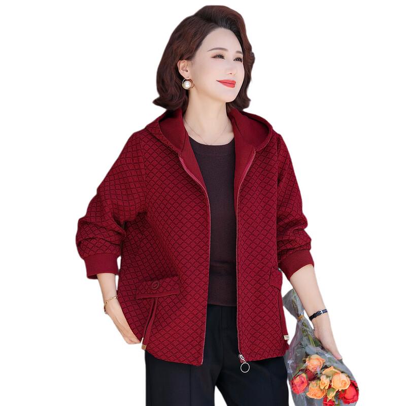 Women's Plus Size Hooded Plaid Jacket
