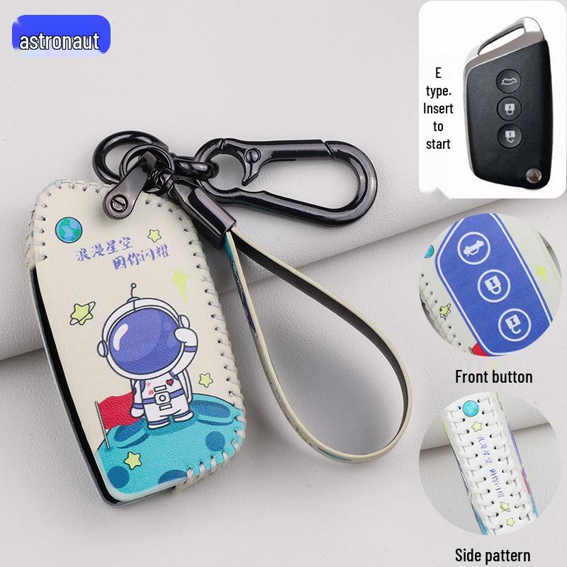 Baojun Schlüsselhülle für 510/730/310W/E100/E200/530/630/360/560 - Unisex Tasche