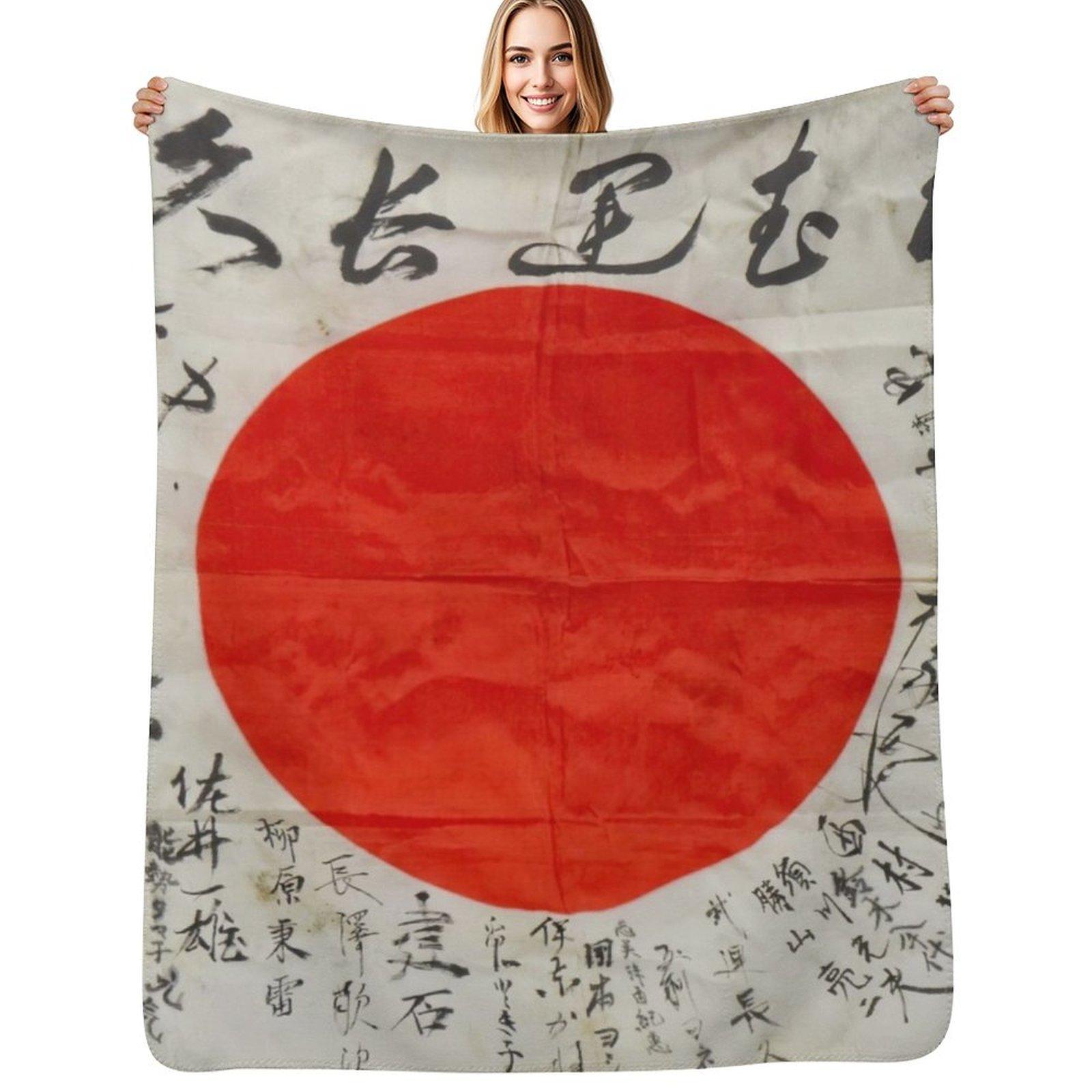 Japan, Japanese Flag, Japanese Good Luck Flag, Yosegaki Hinomaru (-2-JAPAN-2) Throw Blanket Winter beds Giant Sofa Blankets Size: 75*100cm, Weight: 230 GSM