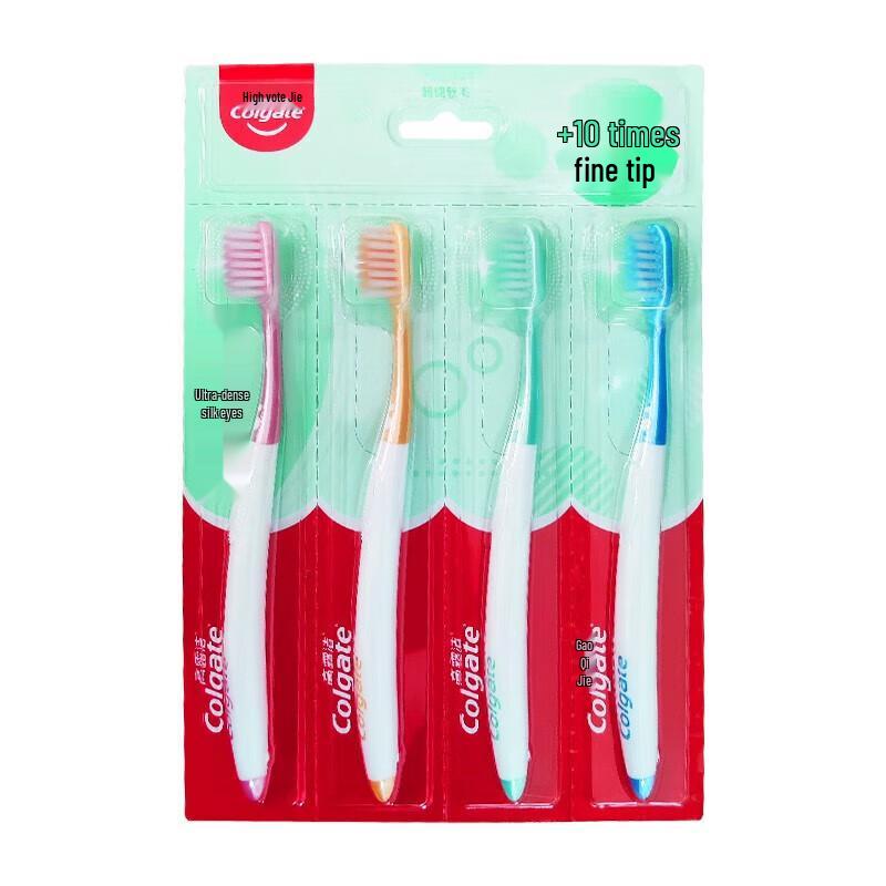 Colgate Ultra Clean Soft Carbon Spiral Toothbrush (4-Pack)
