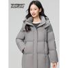 Snowflying Men's Mid-length Collarless Down Jacket X2501420336F