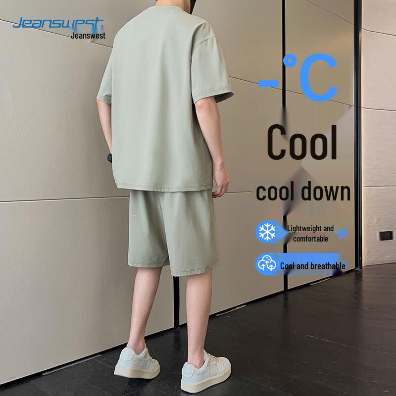Jeanswest Men's Ice Silk Short Sleeve T-shirt & Shorts Set