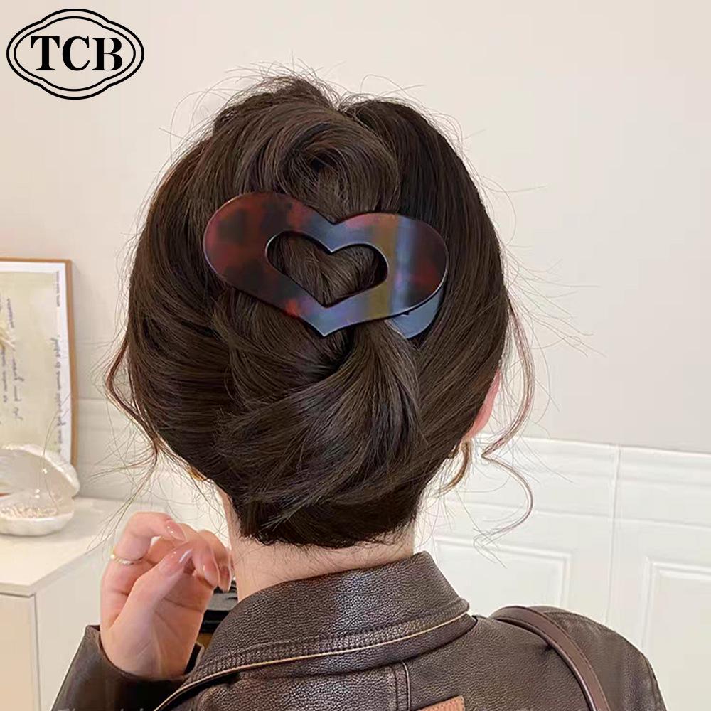 2025 New Leopard Print Heart Claw Clip for Women – Elegant, Non-Damaging, Large Capacity Hair Accessory for Half-Up Hairstyles