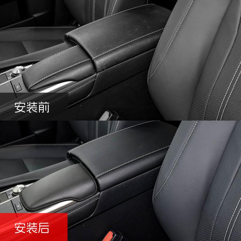 Suitable for 16-22 Lexus RX350 RX450hl Armrest Box Leather Cover Small Armrest Protective Cover Without Disassembly