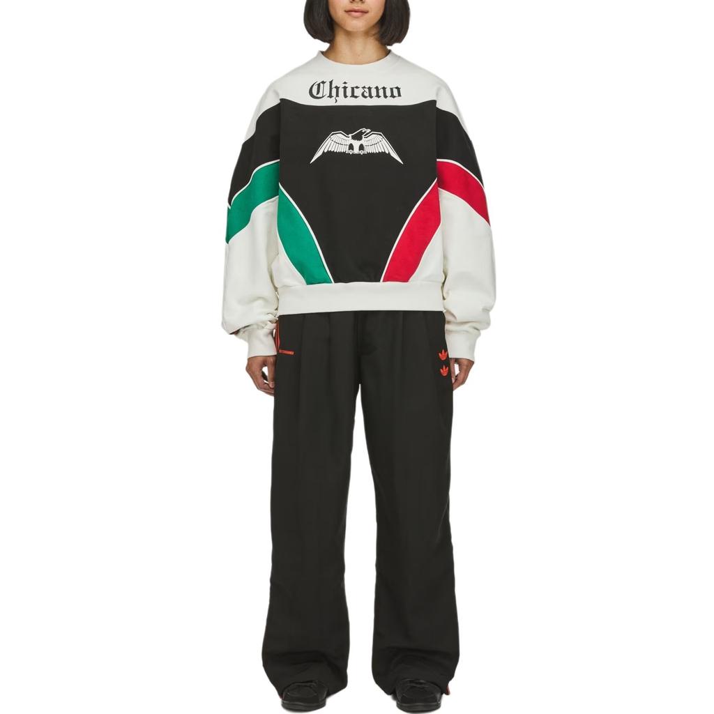 adidas X Willy Chavarria Jersey Sweatshirt JW1444