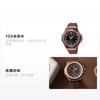 Casio BABY-G G-MS Series, Elegant and Fashionable, Solar Powered, Sports Waterproof, Solar Movement, Resin Strap, Japanese and Korean MSG-S500G-5APR