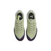 Nike Air Zoom Terra Kiger 8 Olive Aura Navy Red Sneakers casual DH0649-300