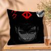 Berserk Japanese Anime pillow cover sofa cushion cover home room decoration children gift