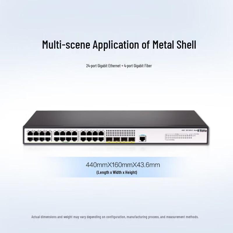 H3C S5130V2-28P-LI Layer 3 Managed Gigabit Switch