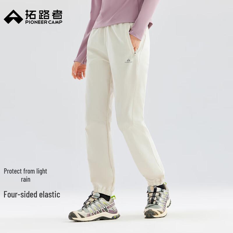 Pioneer Camp Mountain Series Jogger Hiking Pants L